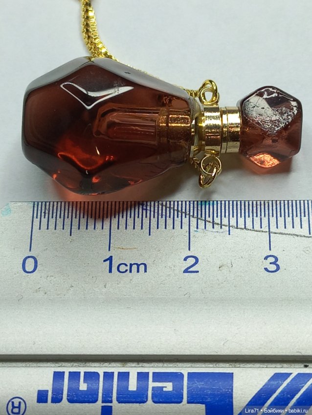 Мини флакончик из натурального камня (фото 3)