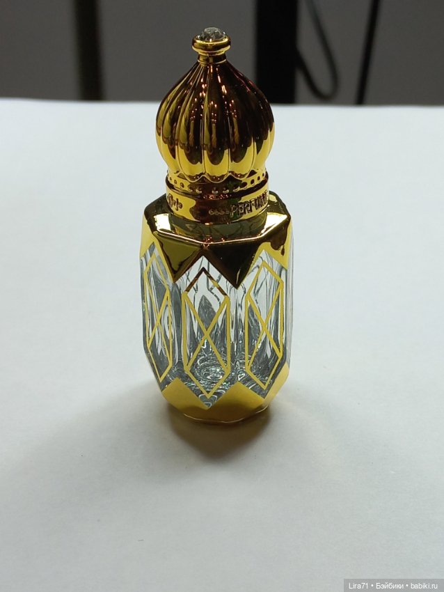 Флакон для духов из стекла