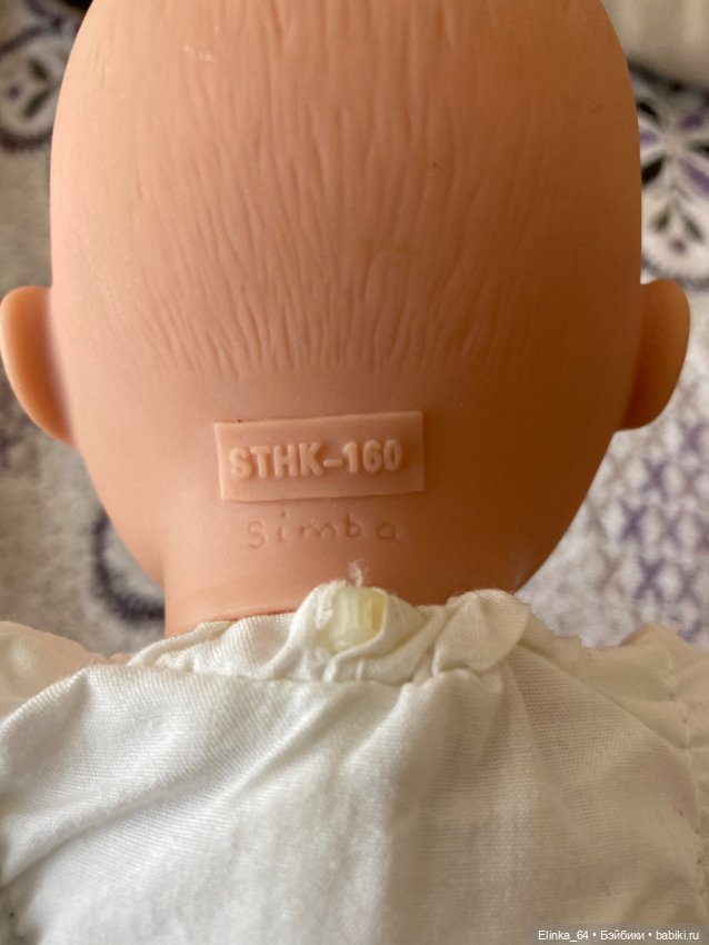 Малыш Simba цена снижена — Игровые куклы (фото 6)