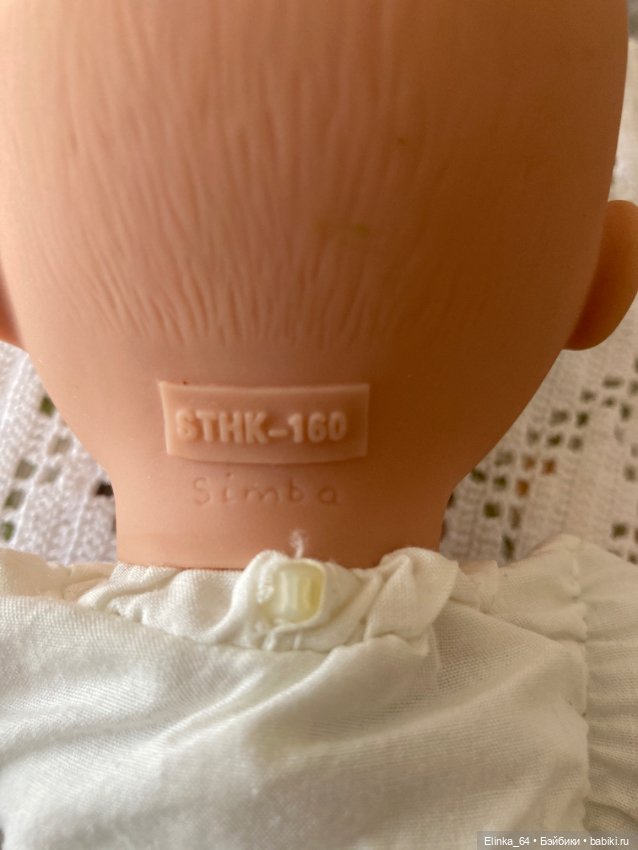 Малыш Simba цена снижена — Игровые куклы (фото 9)