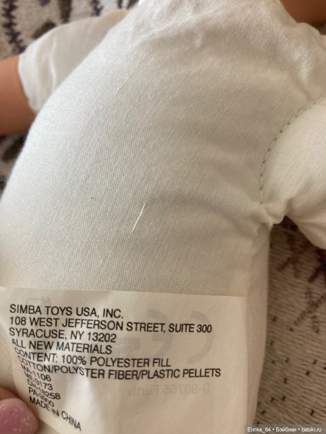 Малыш Simba цена снижена — Игровые куклы (фото 5)