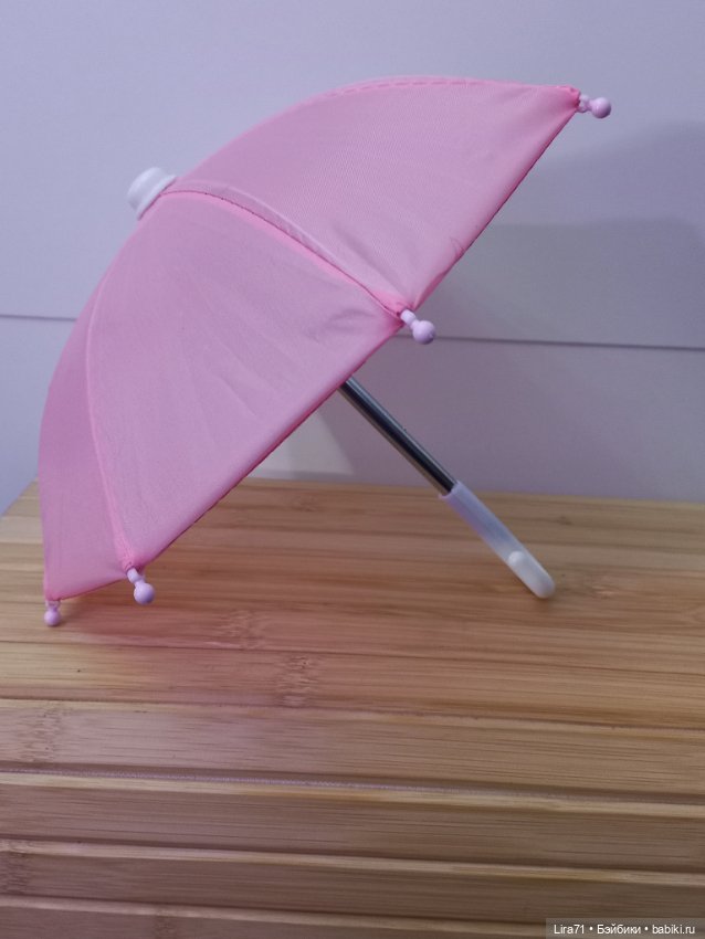 Зонт складной для кукол — Другие аксессуары для кукол (фото 4)