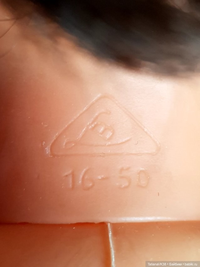 Немецкая кукла Lissy Batz (фото 6)