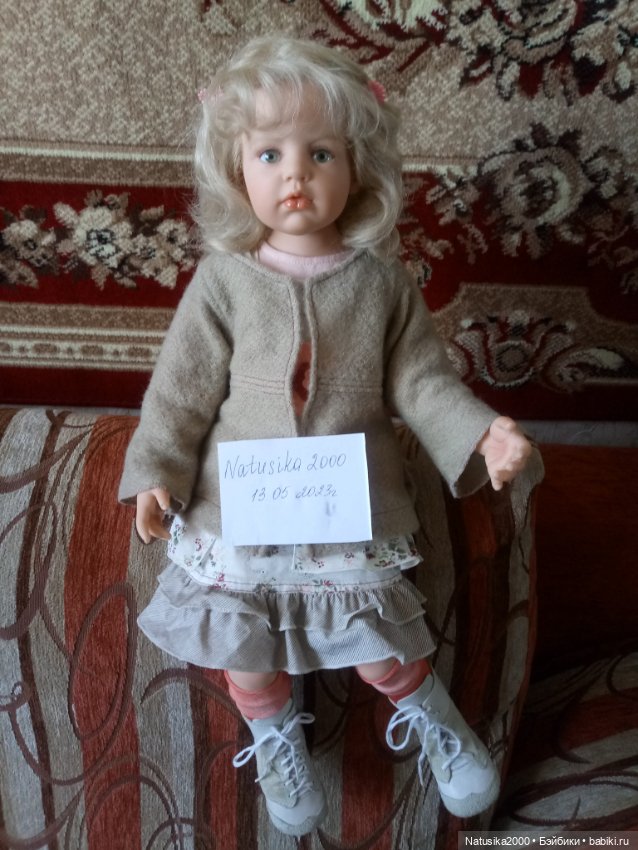 Фрауке от Хильдегард Гюнцель (фото 7)