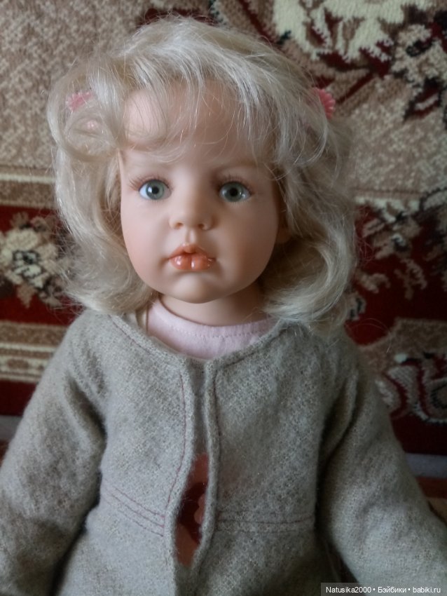 Фрауке от Хильдегард Гюнцель