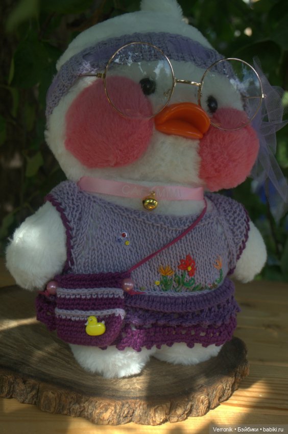 Комплект одежды для утки Лалафанфан