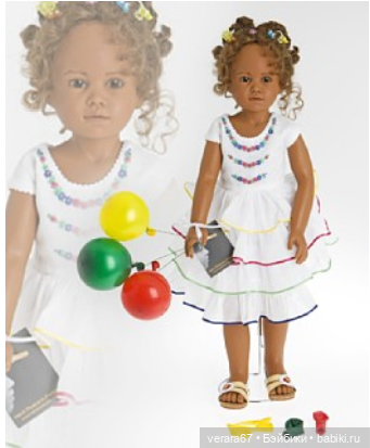 Machui от Heidi Plusczok - комплект (фото 2)