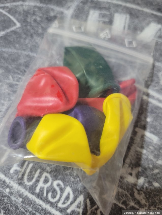 Machui от Heidi Plusczok - комплект