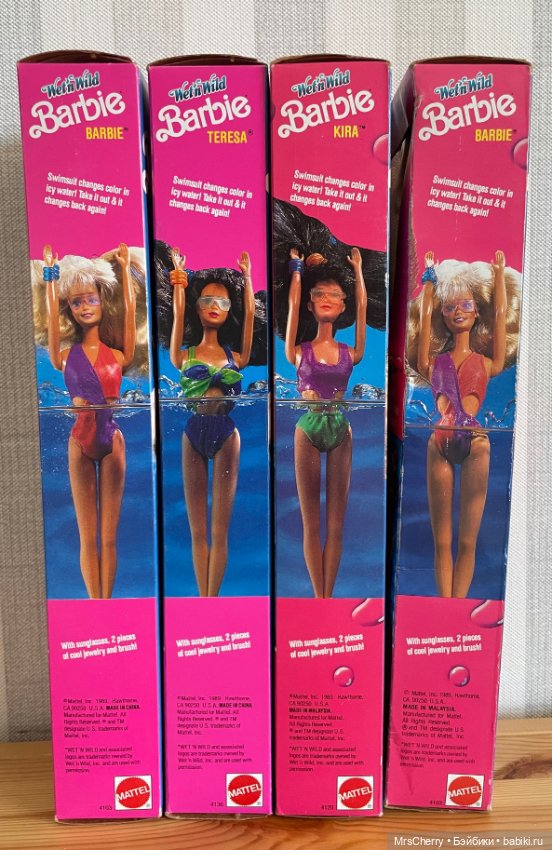 Wet n Wild Barbie / Пляжная Барби