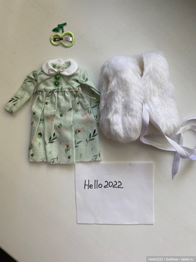 Комплекты на блайз — Одежда