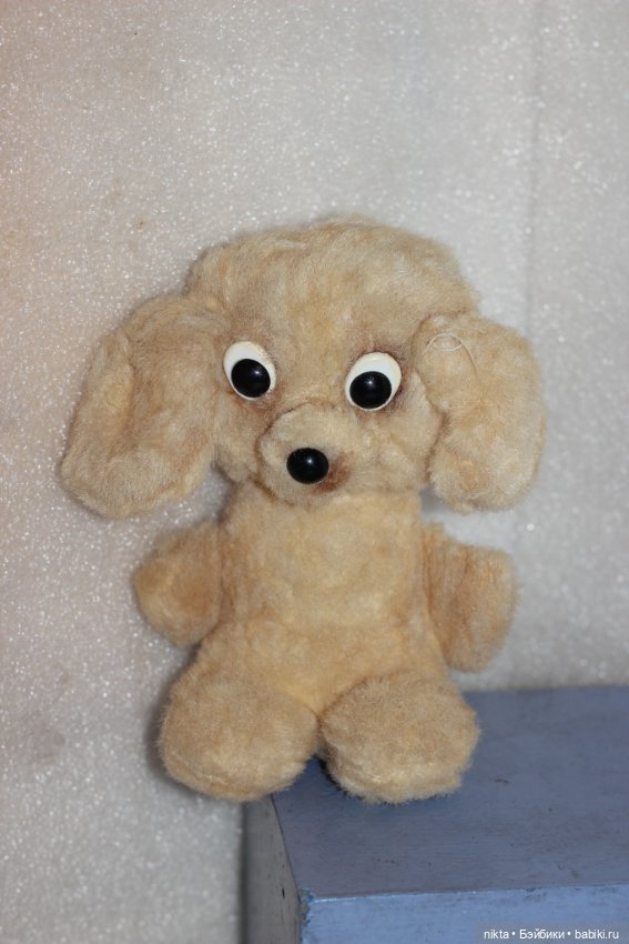 Мягкая игрушка СССР Очаровательный щенок