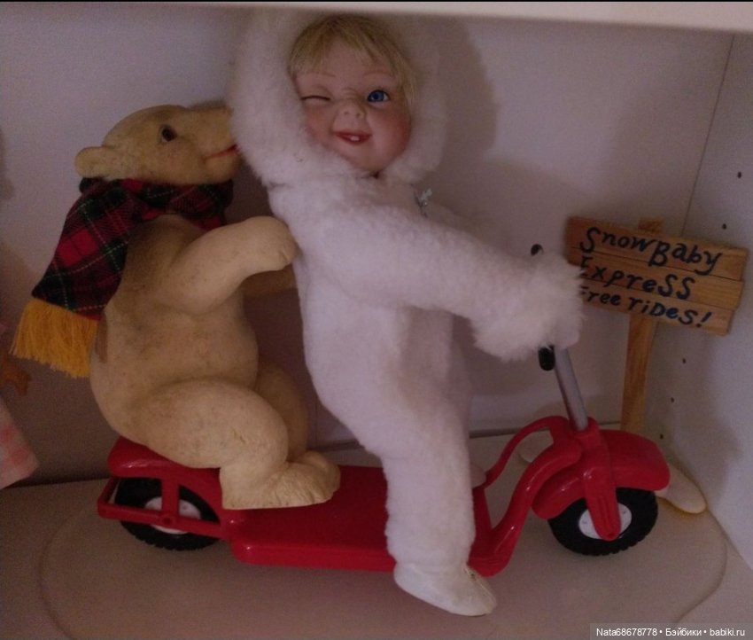 Композиция от Tomescy и Drake.Мальчик и медведь (фото 2)