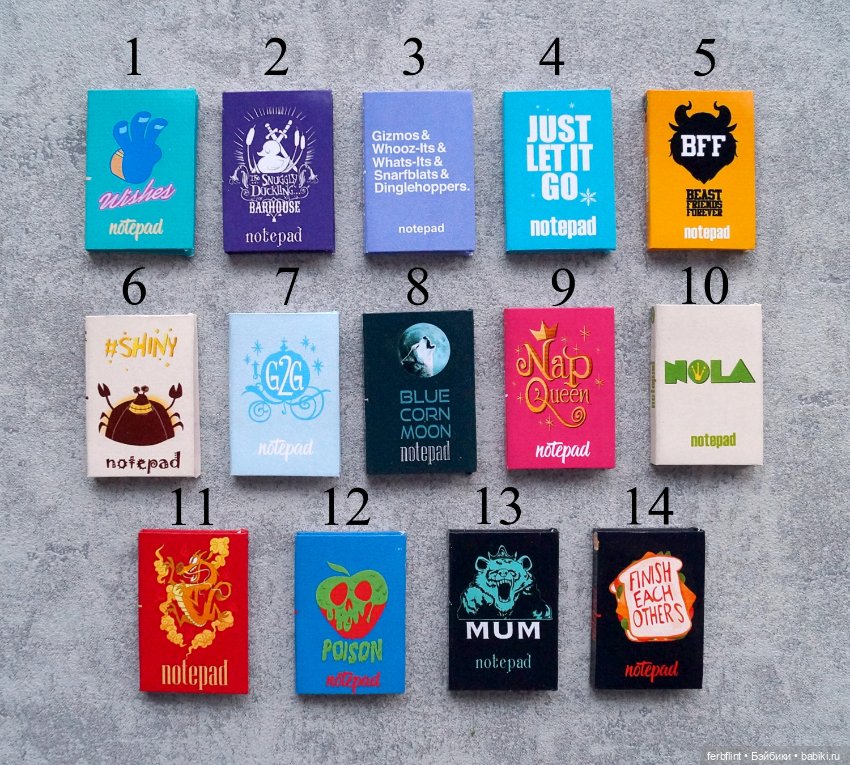 Блокноты "Disney" в масштабе 1:6 (фото 2)