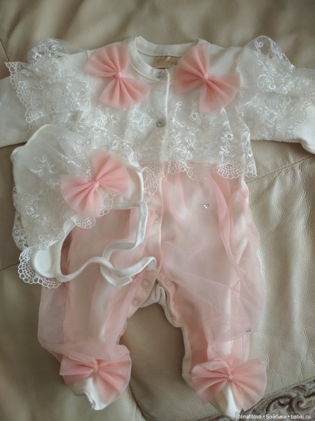 Одежда для кукол