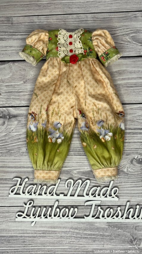 Комбинезон для Dumpling — Одежда для кукол (фото 10)