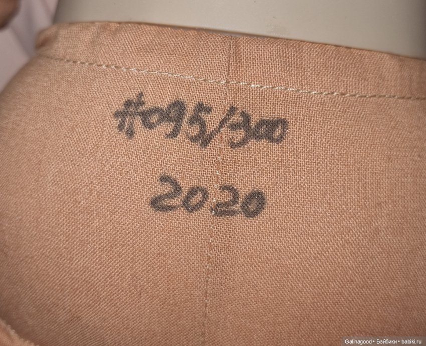 Hedda Sissel Skille — Коллекционные куклы (фото 9)