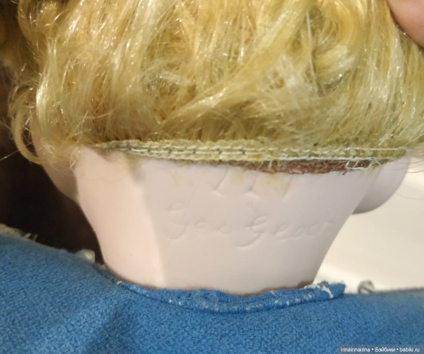 Очень редкий колдун (438.2) (фото 3)