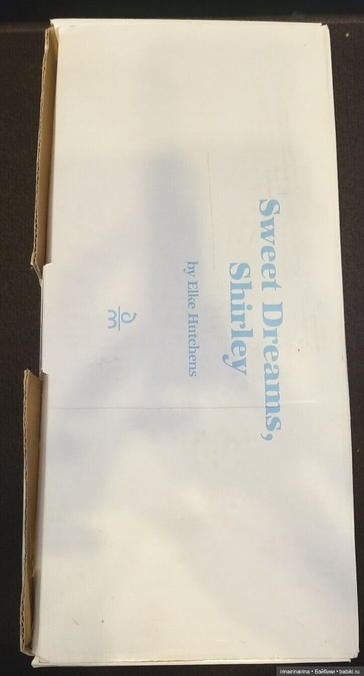 Сладких снов, Ширли (436.5) (фото 5)