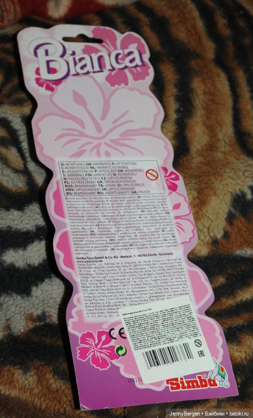 Кукла Bianca — Игровые куклы (фото 3)
