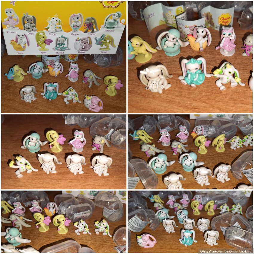 ❤Chupa Chups Зайчики Piglette Пиглетт #2❤