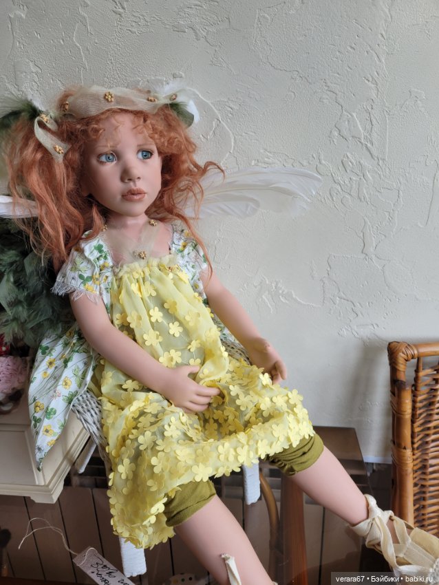 Лесной Эльф Veronica Persica от Zwergnase. Рассрочка