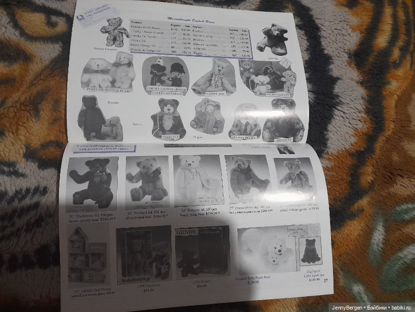 Каталог кукол и медведей — Обучающие материалы и мастер (фото 2)