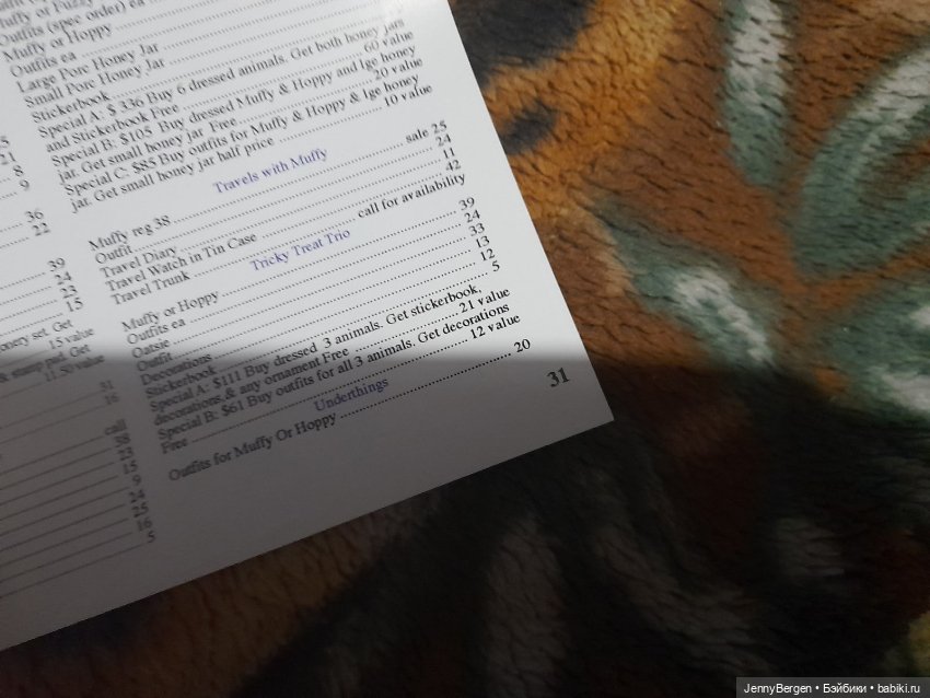 Каталог кукол и медведей — Обучающие материалы и мастер (фото 3)