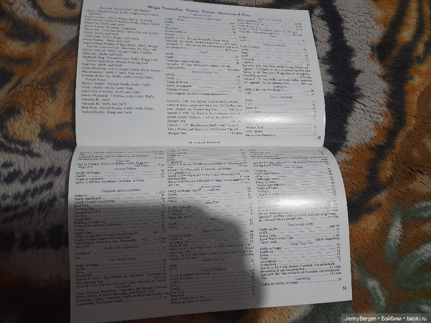 Каталог кукол и медведей — Обучающие материалы и мастер (фото 7)