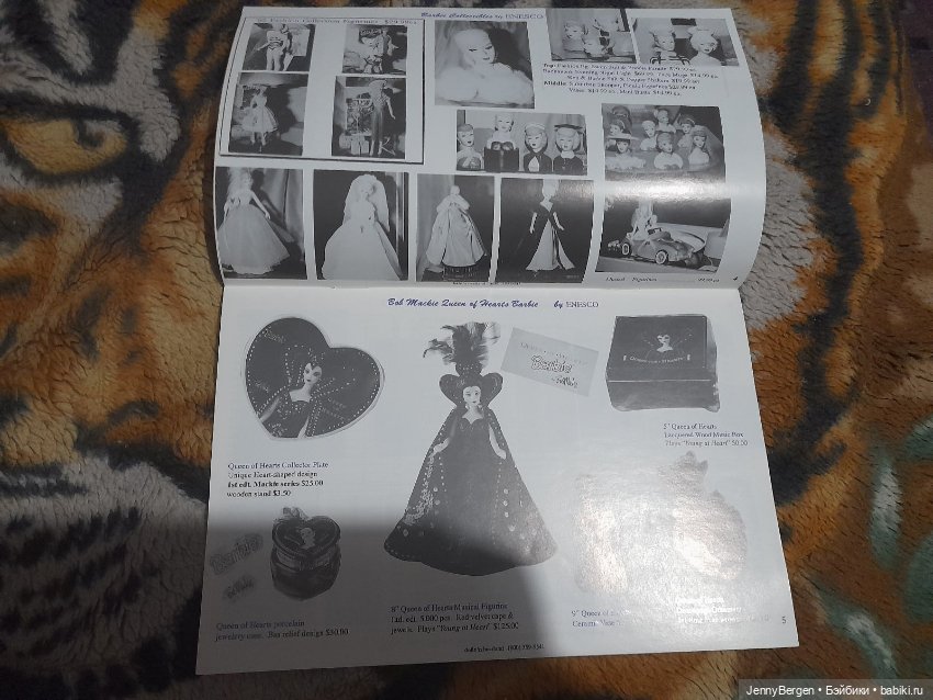 Каталог кукол и медведей — Обучающие материалы и мастер (фото 4)