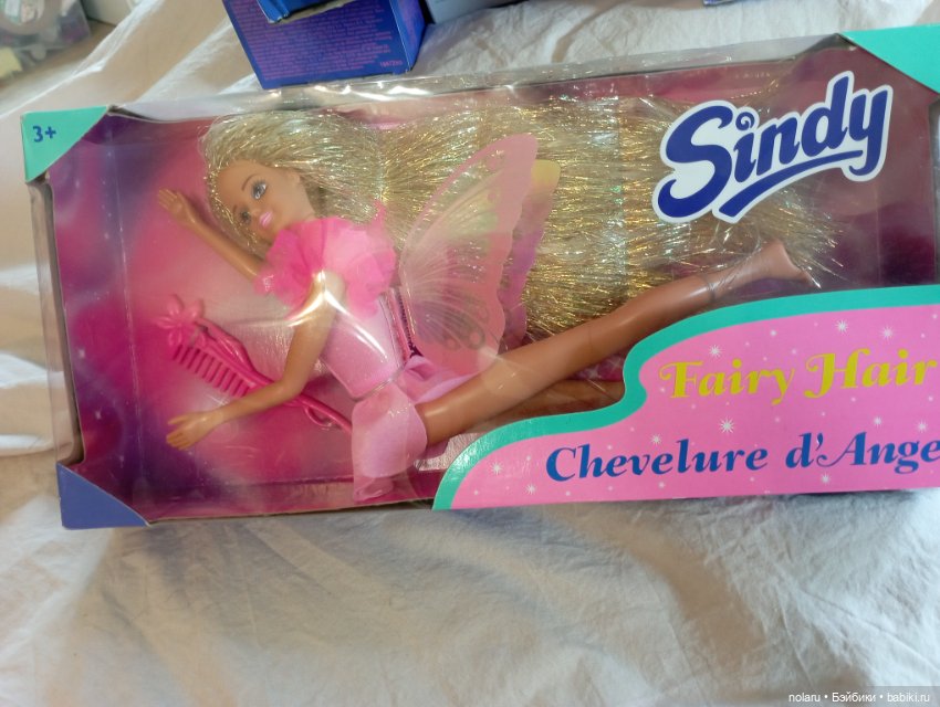 Синди Хасбро с золотыми волосами и крыльями. Фея, ангел, бабочка. редкая. Не открывалась. 1996 г