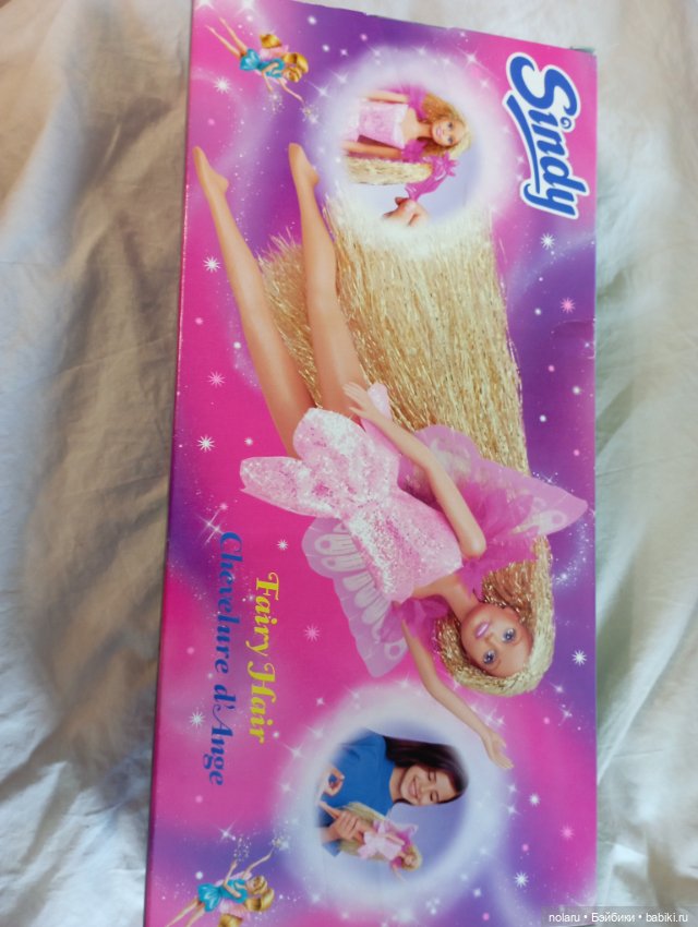 Синди Хасбро с золотыми волосами и крыльями. Фея, ангел, бабочка. редкая. Не открывалась. 1996 г (фото 5)