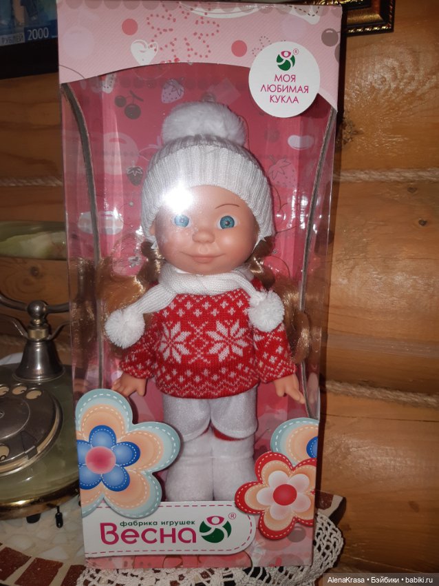 Кукла Веснушка Весна — Игровые куклы