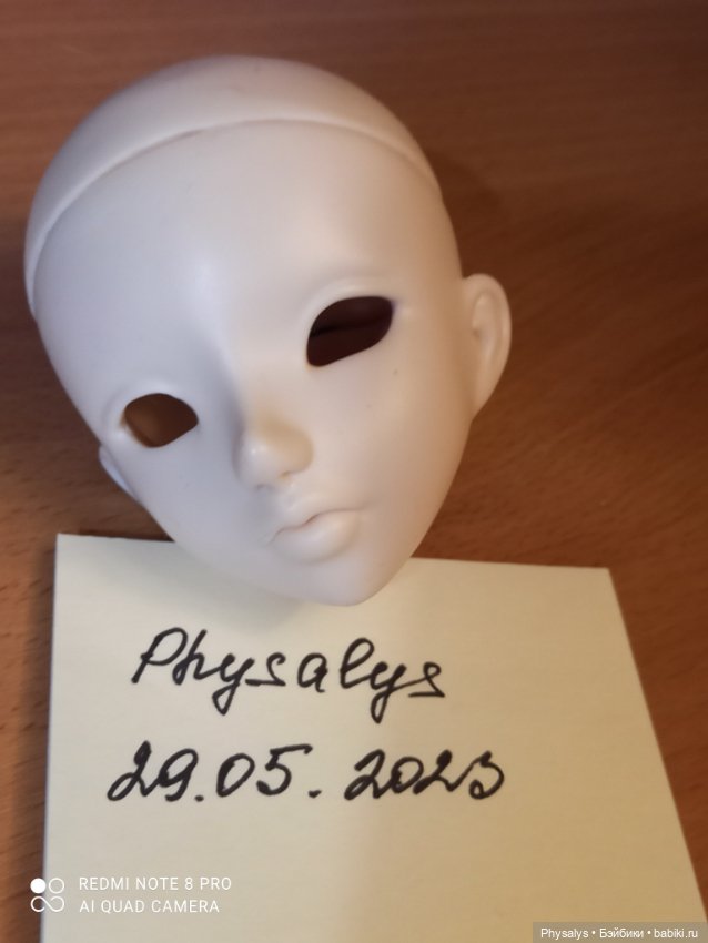 Продам голову Patatita by Ken no Kokoro dolls (фото 5)