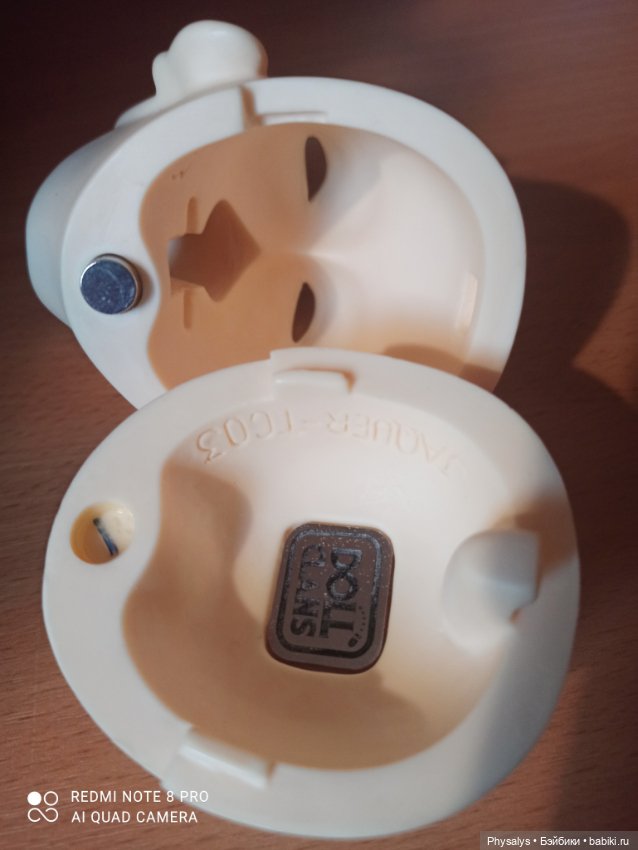 Голова Jaquer — Части кукол BJD (фото 4)