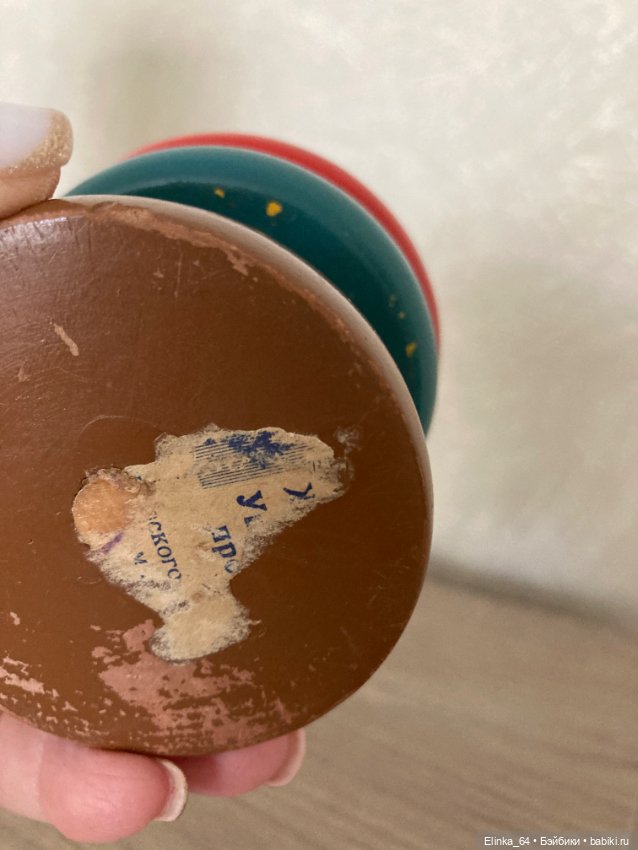 Пирамидка СССР, дерево — Винтажные куклы и игрушки детства (фото 3)