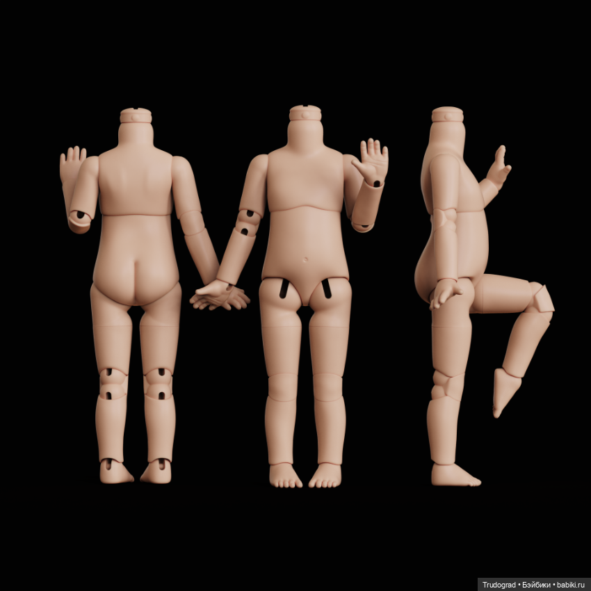 BJD шарнирное тело для куклы Paola Reina Mini