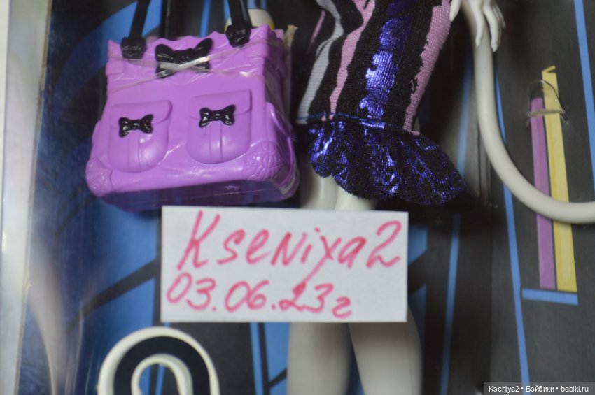 Монстер Хай Кэтрин де Мяу (фото 3)