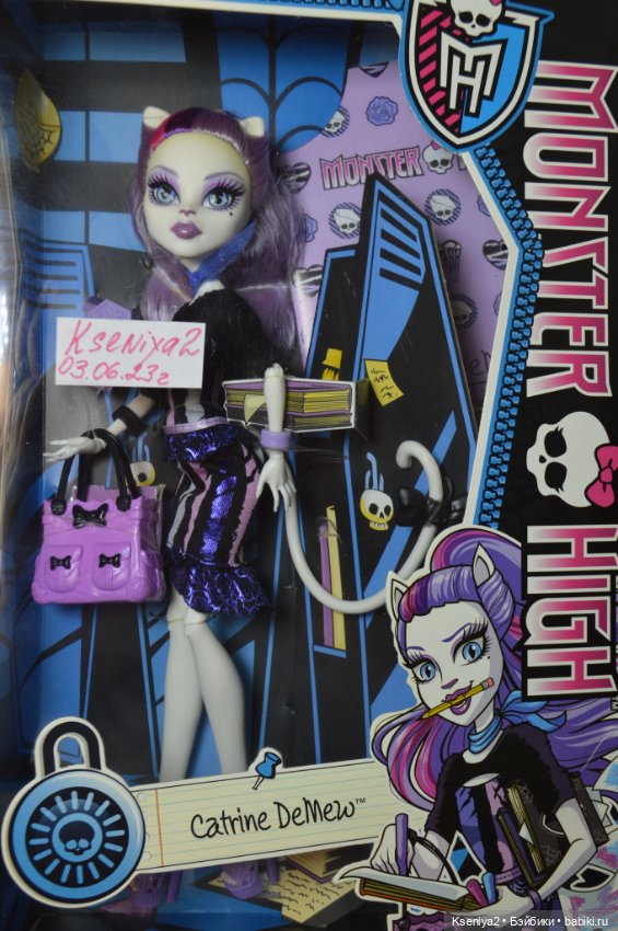 Монстер Хай Кэтрин де Мяу