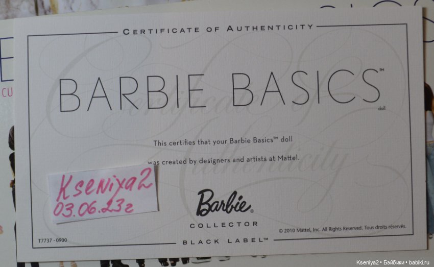 Коллекционная Барби из Джинсовой серии (фото 8)