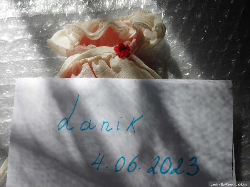 Платье FR — Одежда (фото 5)