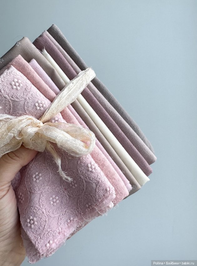 Наборы тканей для кукольной одежды (фото 5)