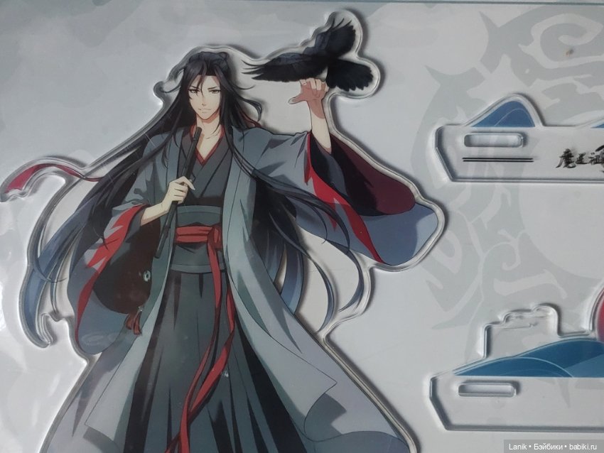 Акриловый стенд по Магистру дьявольского культа