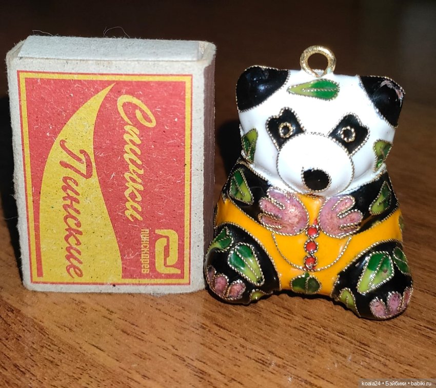 Фигурка 1. Панда. Клуазоне, эмаль, латунь. Китай (фото 2)