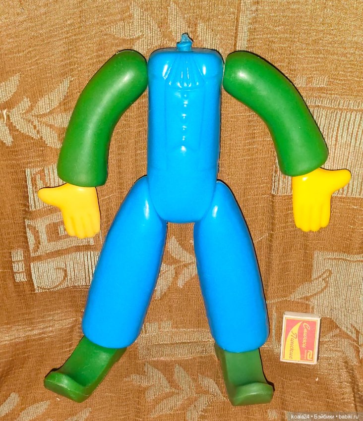 Игрушка, кукла СССР. Клоун. Дутыш. Запчасти (фото 2)