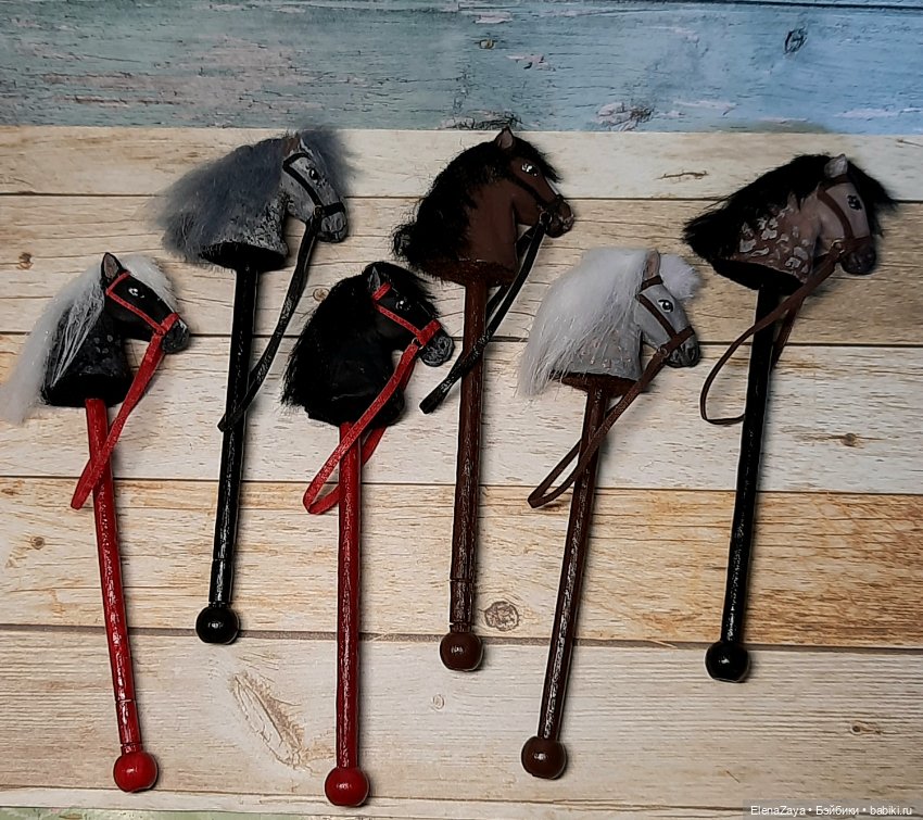 Лошадки-скакалочки на палочке