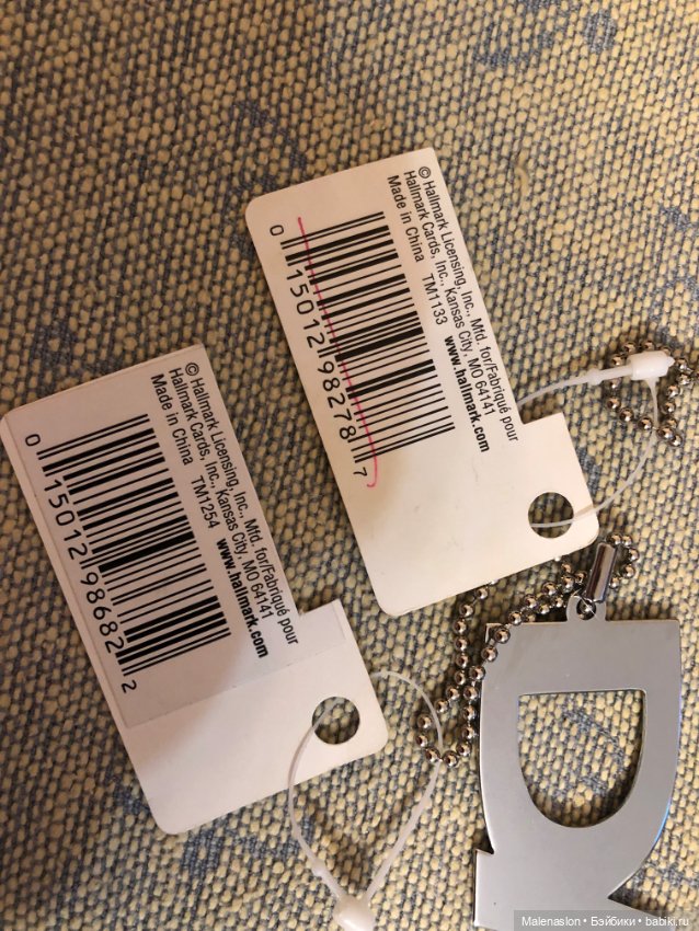 Подвески Hallmark — Аксессуары для кукол (фото 3)