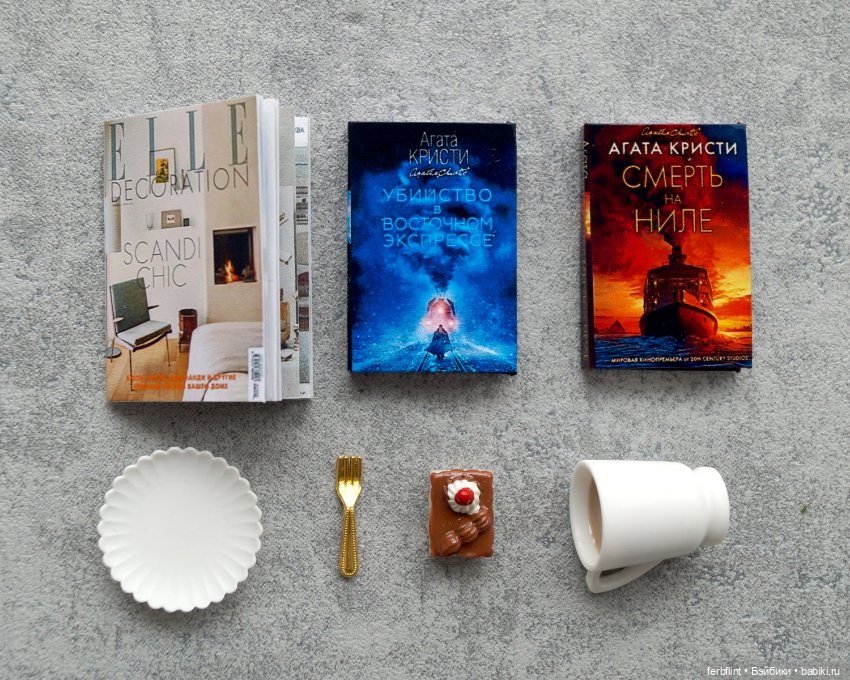 "Кофейный" набор №1 в масштабе 1:6 (фото 2)