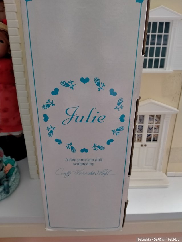 Улыбашка Джули от Cindy Rolfe (фото 8)