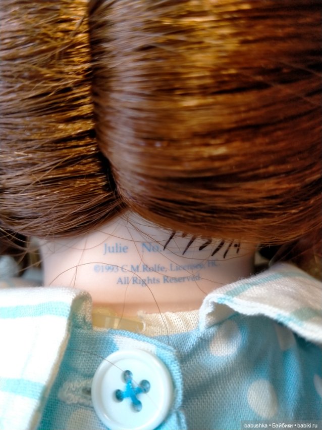 Улыбашка Джули от Cindy Rolfe (фото 5)