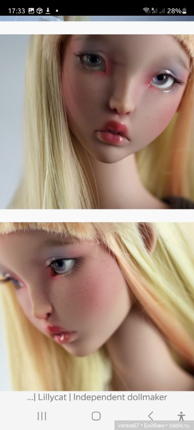 Шикарная Ellana plum pink tan от Lillycat новая. Мэйк от Rachel